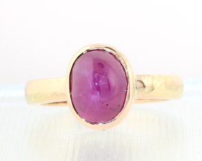 Natural cabochon ruby ring